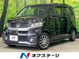 ホンダ N-WGN 660 カスタムG Aパッケージ 禁煙車 純正SDナビ バックカメラ Bluetooth