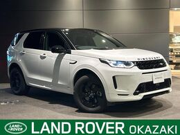 ランドローバー ディスカバリースポーツ Rダイナミック SE 2.0L P250 4WD 認定中古車　7人乗　衝突軽減　デジタルミ