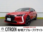 リヴォリ ブルーHDi コクリコ エディション ディーゼルターボ