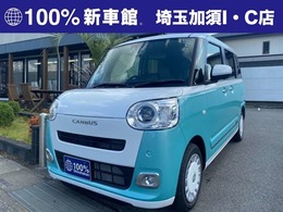 ダイハツ ムーヴキャンバス 660 ストライプス Gターボ 10インチナビ/前後ドラレコ/バックカメラ