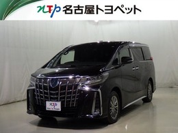 トヨタ アルファード ハイブリッド 2.5 エグゼクティブ ラウンジ S E-Four 4WD サンルーフ 後席モニター ナビ/バックカメ
