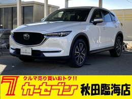マツダ CX-5 2.2 XD プロアクティブ ディーゼルターボ 4WD マツダコネクト　Bカメラ　フルセグ　ETC
