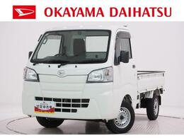 ダイハツ ハイゼットトラック 660 スタンダード 農用スペシャル 3方開 4WD 4WD　MT5速　荷台作業灯　CDチューナー