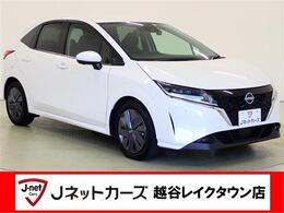 日産 ノート 1.2 X ナビ アラウンドビュー デジタルミラー LED