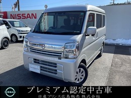 日産 クリッパー 660 GXターボ ハイルーフ 