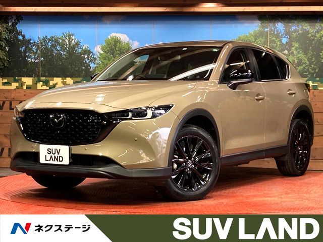 【7/11～7/13限定価格】
