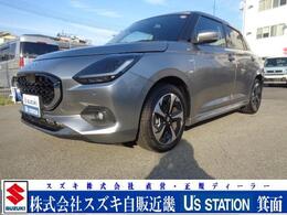 スズキ スイフト 1.2 ハイブリッド MZ 当営業所社用車アップ
