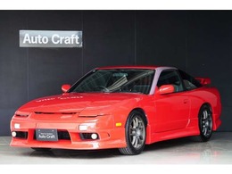 日産 180SX 2.0 タイプS 