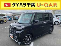 ダイハツ タント カスタムRS ステアリングスイッチ　両側パワスラ　LE