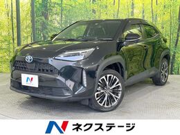 トヨタ ヤリスクロス 1.5 ハイブリッド G 禁煙 純正18インチアルミ 8型ディスプレイ