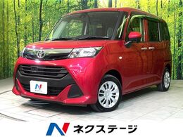 トヨタ タンク 1.0 X S スマートアシスト2 ナビ 電動スライド