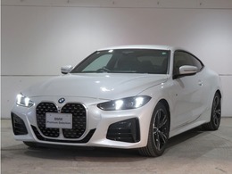 BMW 4シリーズクーペ 420i Mスポーツ 後期モデル　カーブドディスプレイ　G18AW