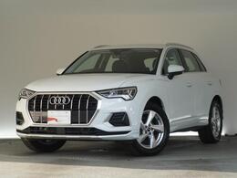 アウディ Q3 35 TFSI アドバンスト コンビニエンス＆アシスタンス 認定中古車