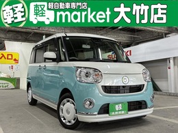 ダイハツ ムーヴキャンバス 660 G メイクアップ リミテッド SAIII 4WD 両側電動スライド　衝突被害軽減ブレーキ