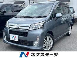 ダイハツ ムーヴ 660 カスタム RS SA 純正ナビ バックカメラ 衝突軽減 ETC