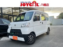 ダイハツ ハイゼットカーゴ 660 デラックス SAIII ハイルーフ 保証付き・TVナビ・両側スライドドア
