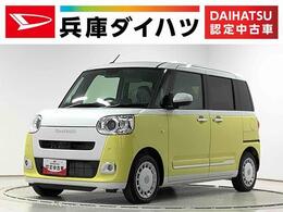 ダイハツ ムーヴキャンバス 660 ストライプス Gターボ 走行無制限1年保証　両側電動スライドドア