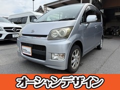 ダイハツ ムーヴ の中古車 660 カスタム X 愛知県稲沢市 2.8万円