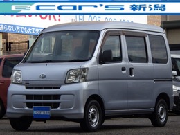 ダイハツ ハイゼットカーゴ 660 デラックス ハイルーフ 4WD 切替4WD　　タイミングチェーン　5速マニュ