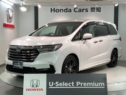 ホンダ オデッセイ 2.0 e:HEV アブソルート EX Honda SENSING最長5年保証 ナビTV Rカメラ