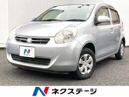 トヨタ パッソ 1.0 X ユルリ 純正ナビ 禁煙車 ビルトインETC CD T