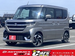 スズキ スペーシア 660 カスタム ハイブリッド XS 届出済未使用車　電動パーキング