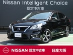 1.8 S ツーリング