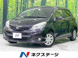 トヨタ ヴィッツ 1.3 F シエル 禁煙車 純正ナビ Bluetooth再生　フルセグ