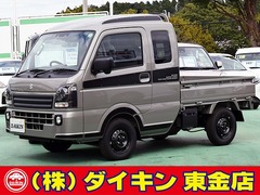 スズキ キャリイトラック の中古車 660 スーパーキャリイ Xリミテッド 3方開 4WD 千葉県東金市 156.8万円