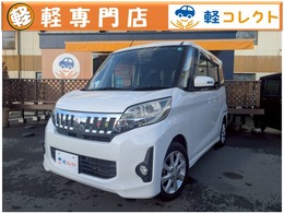 三菱 eKスペース 660 カスタム G ナビ・ナビTV・パワースライドドア・フルセ