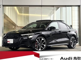 アウディ S3セダン 2.0 4WD 認定中古車　ワンオーナー　禁煙車　パノラ