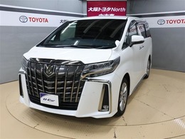 トヨタ アルファード 2.5 S タイプゴールド メモリーナビ　後席モニター　衝突被害軽減