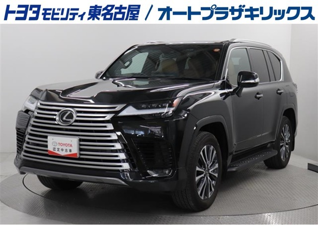 LX600が入庫しました。