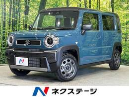 スズキ ハスラー 660 ハイブリッド G 4WD 届出済未使用車 LEDヘッド　衝突軽減装置
