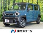 660 ハイブリッド G 4WD