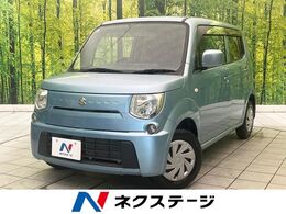 スズキ MRワゴン 660 L 禁煙車　純正CDオーディオ　バックカメラ