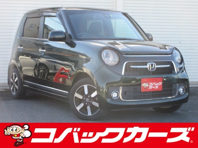 遂に「車検のコバック」が、中古車の取り扱いを開始致しました！車輛詳細やご予約はお電話にてお待ちしております！また、車検はもちろんアフターケアもお任せ下さい！