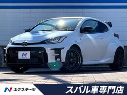 トヨタ GRヤリス 1.6 RZ ハイ パフォーマンス 4WD 禁煙車　GRマフラー　TOMSリヤスポイラー