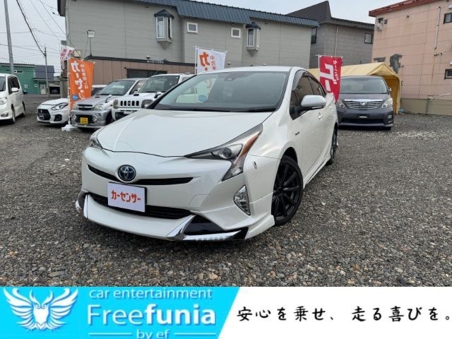フリーファニアです♪ご覧いただきありがとうございます♪気になったお車がありましたらお気軽にお電話をください♪