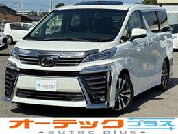 トヨタ ヴェルファイア 2.5 Z Gエディション ツインルーフ　JBLサウンド　黒革シート