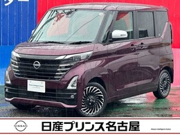 日産 ルークス 660 ハイウェイスターGターボ アーバンクロム 純正大画面ナビ 全周囲カメラ 純正ドラレコ