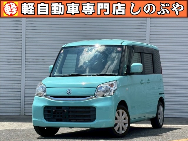 当店の車輌をご覧いただき、誠にありがとうございます。栃木県最大級！軽自動車専門店 しのぶや黒磯店です！オールメーカーの軽自動車を常時約150台展示しております！車探しはお任せください！