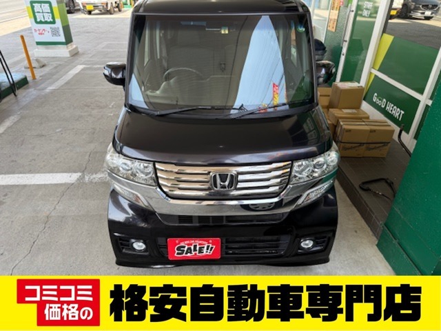 購入者特典☆オイル交換を無料で行い納車☆2年間使えるお得な特典付きの会員カード発行☆オイル交換3回無料券☆BOXティッシュ5箱☆をプレゼントしています☆