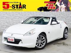 フェアレディZロードスター