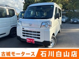 ダイハツ ハイゼットカーゴ 660 デラックス 4WD 4WD　届出済未使用車