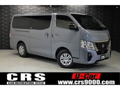 日産 キャラバン の中古車 2.4 グランド プレミアムGX ロングボディ ディーゼルターボ 大阪府豊中市 420.0万円