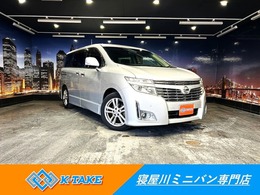 日産 エルグランド 2.5 250ハイウェイスター 4WD 禁煙車　黒半革　4WD　純正ナビ　両側電動