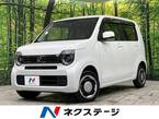 660 L 4WD