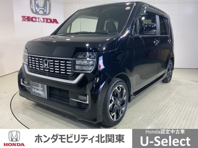 弊社はホンダの認定中古車ディーラーとして、お客様に安全・安心・快適なカーライフを提供することをお約束します。