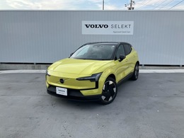 ボルボ EX30 ウルトラ シングルモーター エクステンデッド レンジ ドラレコ パノラマルーフ Google搭載